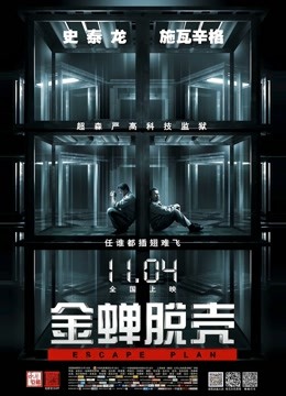 工口糯米姬 – 车后的宝多六花[64P/1V/656M]